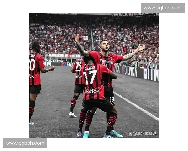 AC米兰官方宣布全新战略布局加强中国市场发展与球迷互动