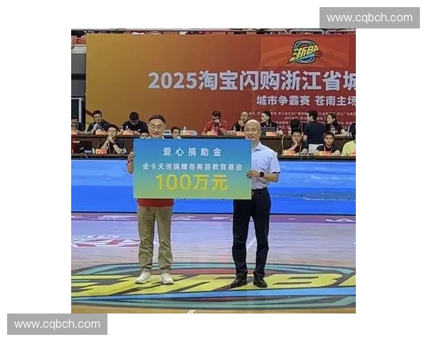 bsport体育必一中国网页版全面解析与热门赛事投注平台指南